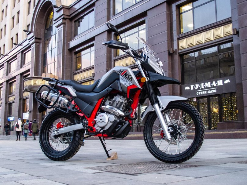 Minsk (Минск) Goose 400