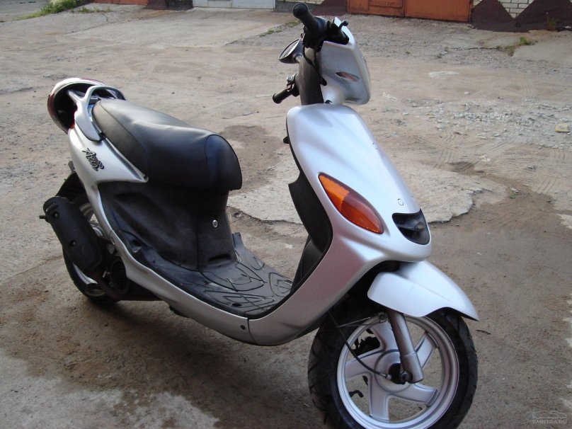 Yamaha Grand Axis 50