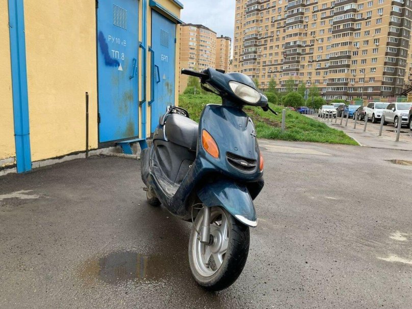 Yamaha Grand Axis 50