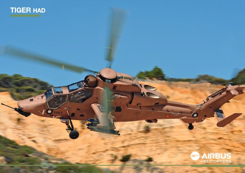 EC 665 Tiger вертолет