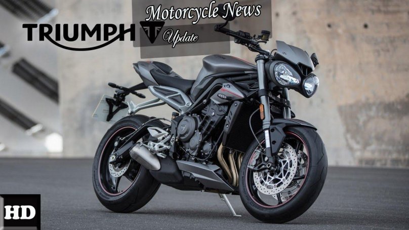 Триумф стрит трипл