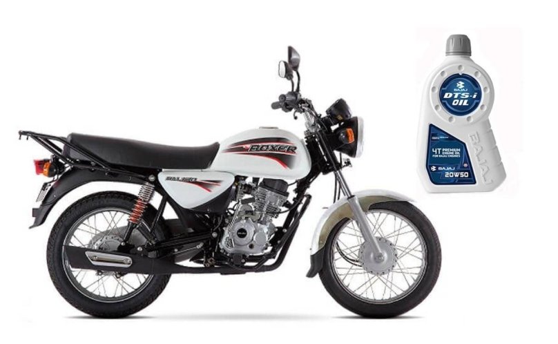 Мотоцикл Bajaj Boxer 150