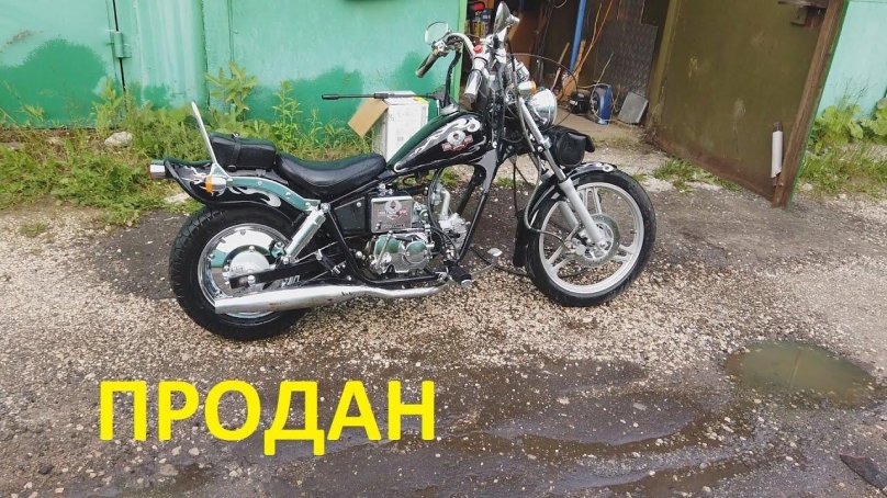 Regal Raptor dd50e с водителем