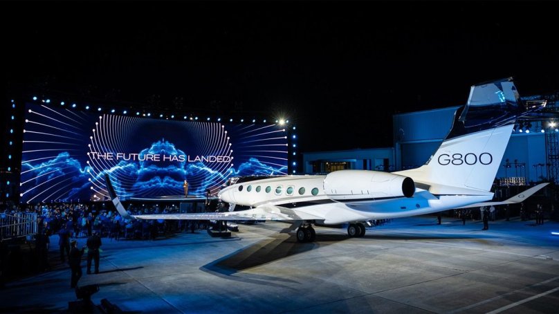 Самолет Gulfstream g800