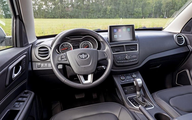 Кроссоверы FAW Besturn x40