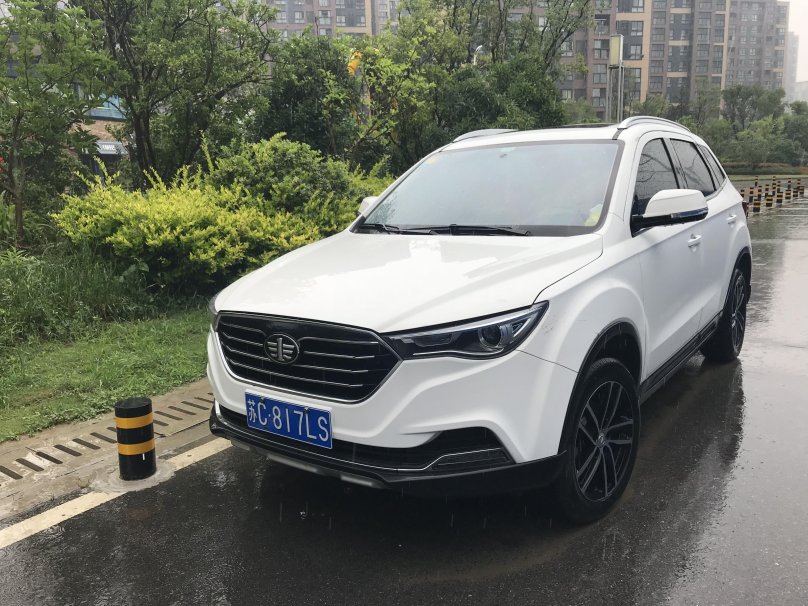 Besturn x40