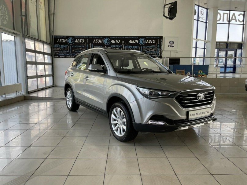 FAW Besturn x40
