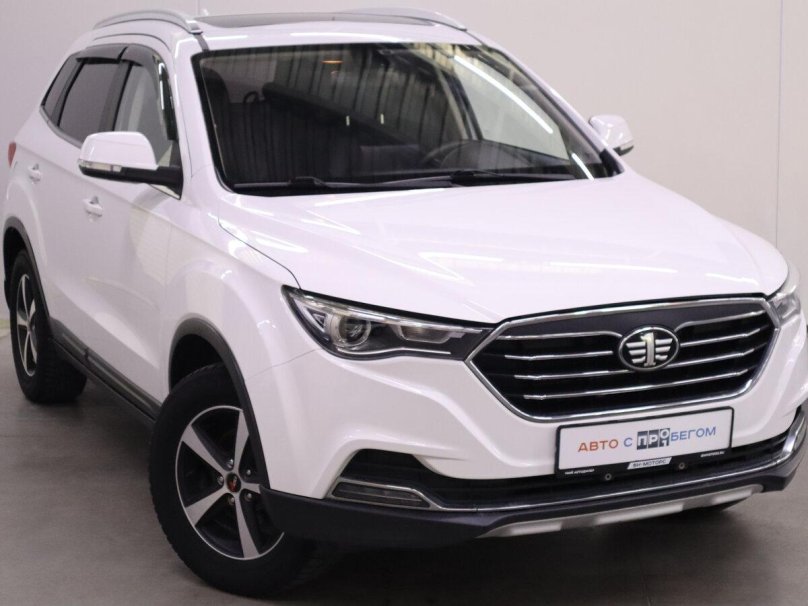 Схема предохранителей FAW Besturn x40