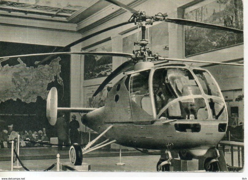 Ка-15 вертолёт