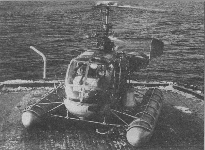 Ка-10 вертолёт