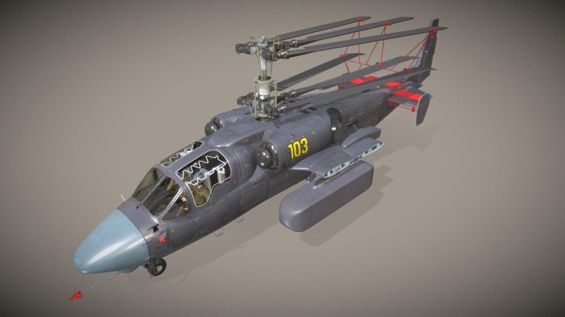 Ка-52 на Макс 2021