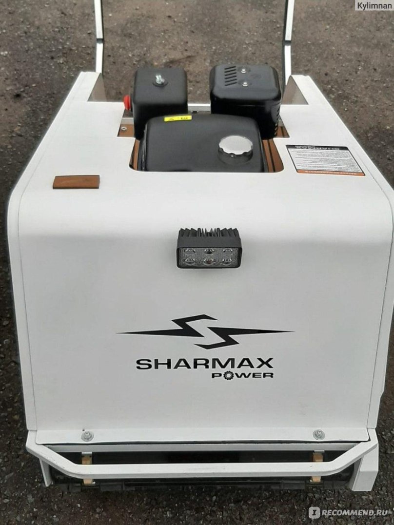 Мотобуксировщик Шармакс 500