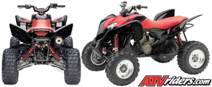 Хонда трх 700