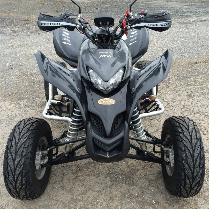 Квадроцикл Honda TRX 700