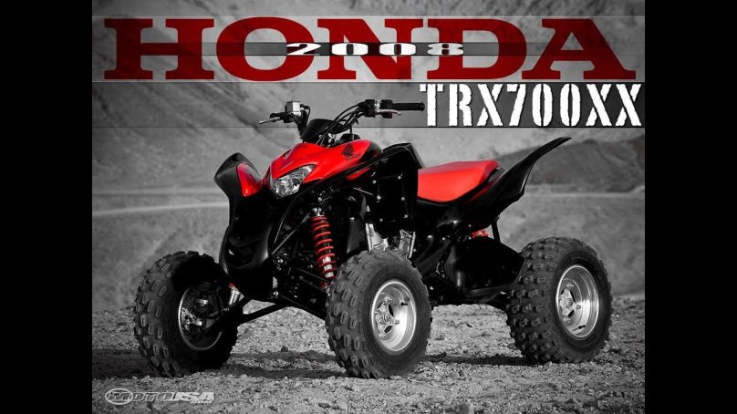 Квадроцикл Honda 700