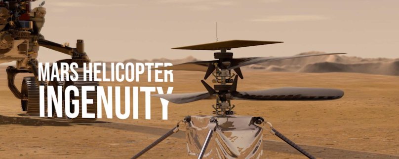 Вертолет на Марсе