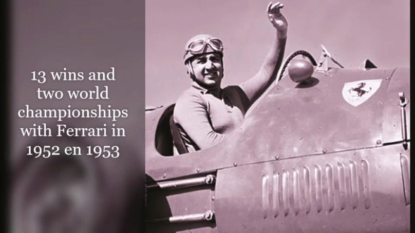 Альберто аскари