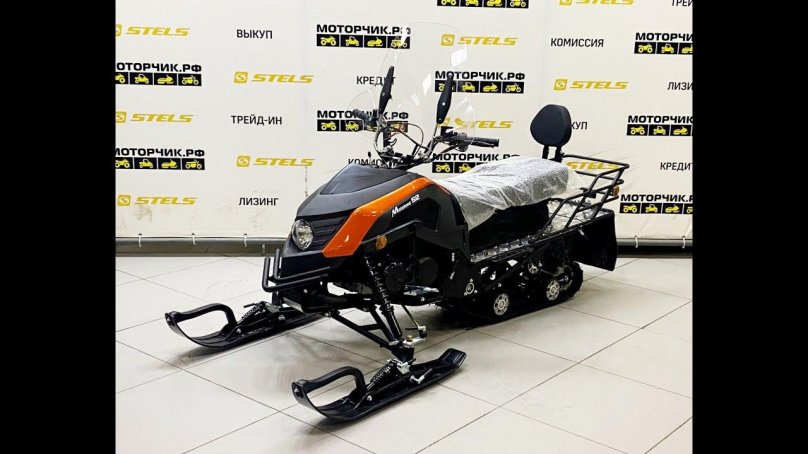 Снегоход Русич 200c