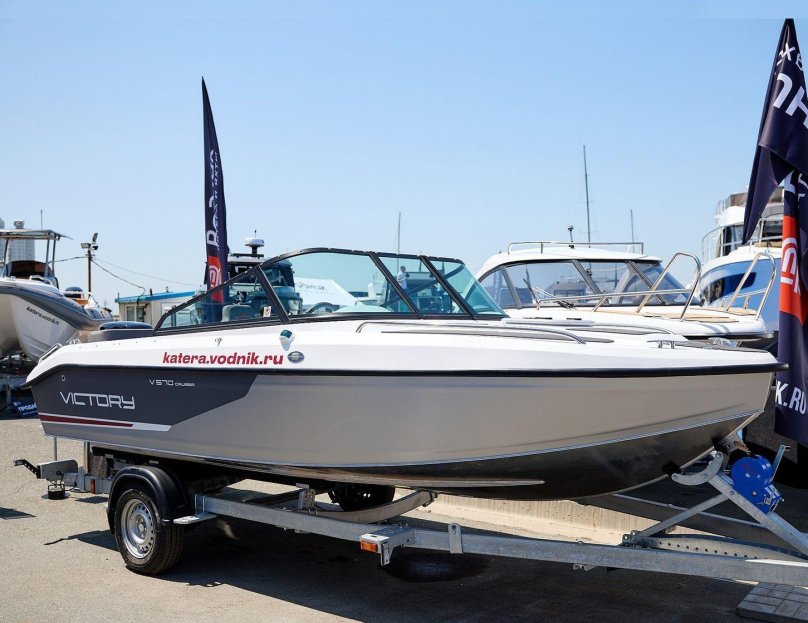 Victory 570 Cruiser