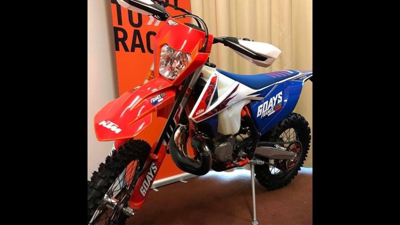 TTR KTM