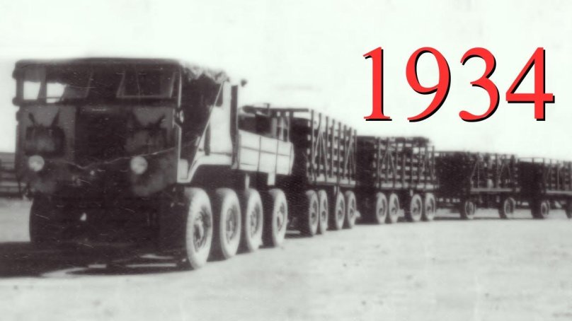 Грузовики AEC