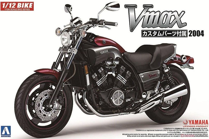V Max 1300 Yamaha