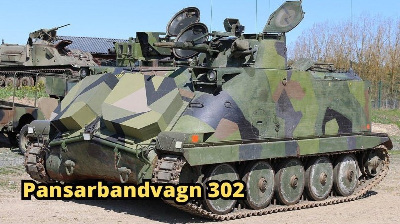БТР Швеции PBV-302