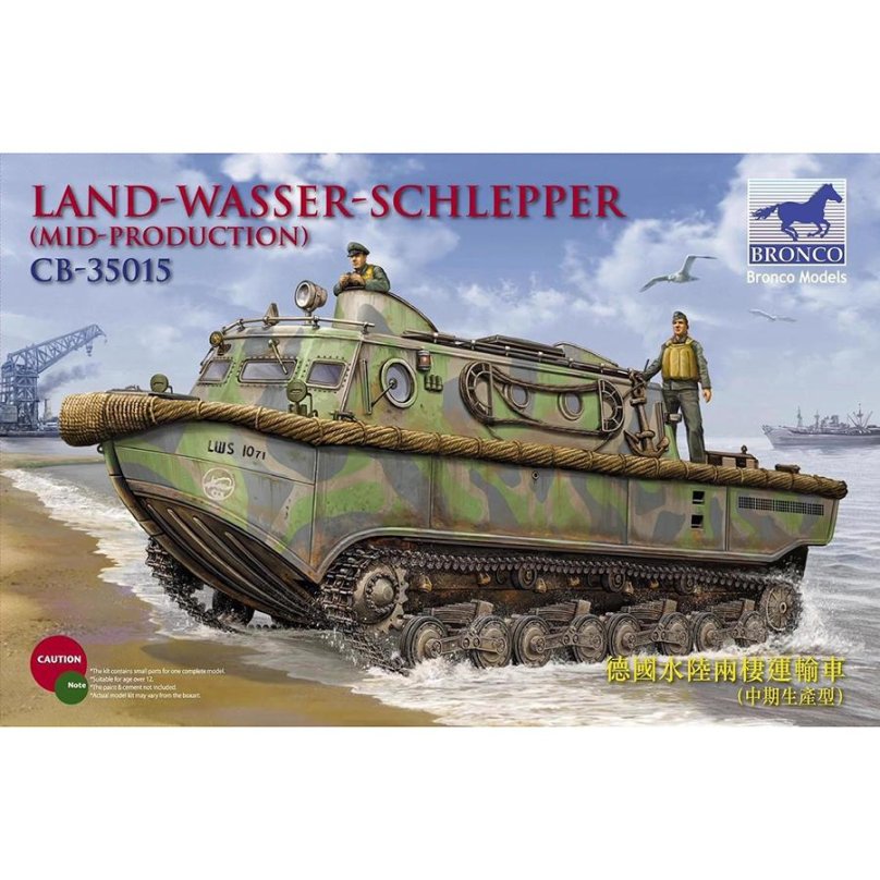 Сборная модель амфибия German Land-Wasser-Schlepper lws