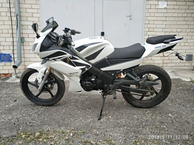 Пластик в сборе на патрон спорт 200