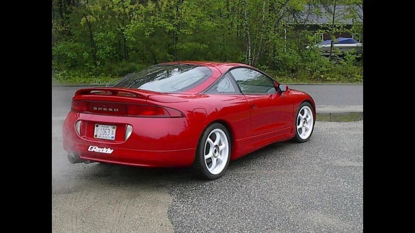 Mitsubishi Eclipse 1995