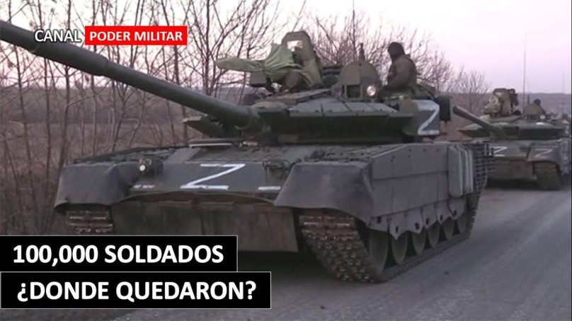 Танки России z