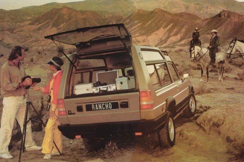 Талбот ранчо 1984