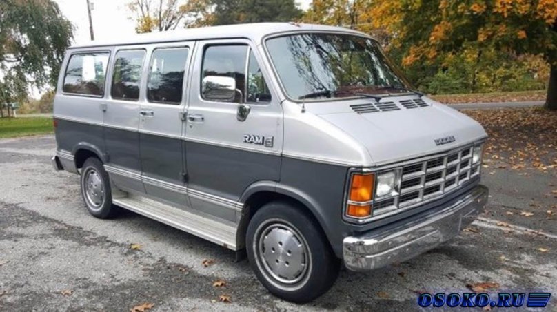 Dodge Ram van 1986