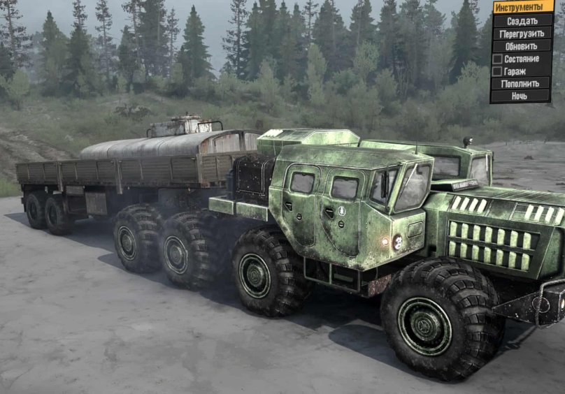 МАЗ 7310 Spin Tires