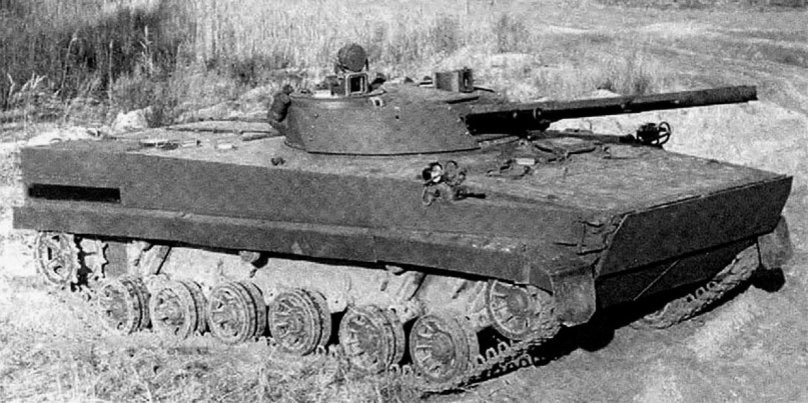 БМП объект 688 опытная