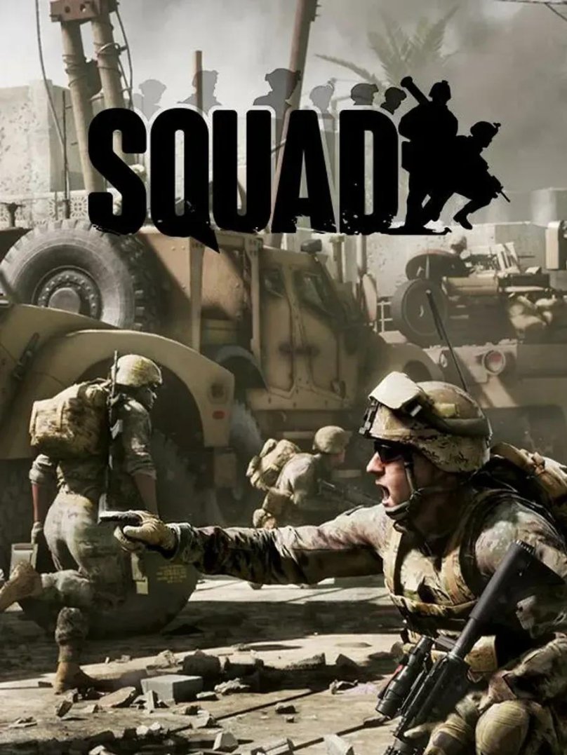 Squad (игра)