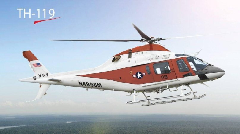 Leonardo aw139 ЮТЭЙР