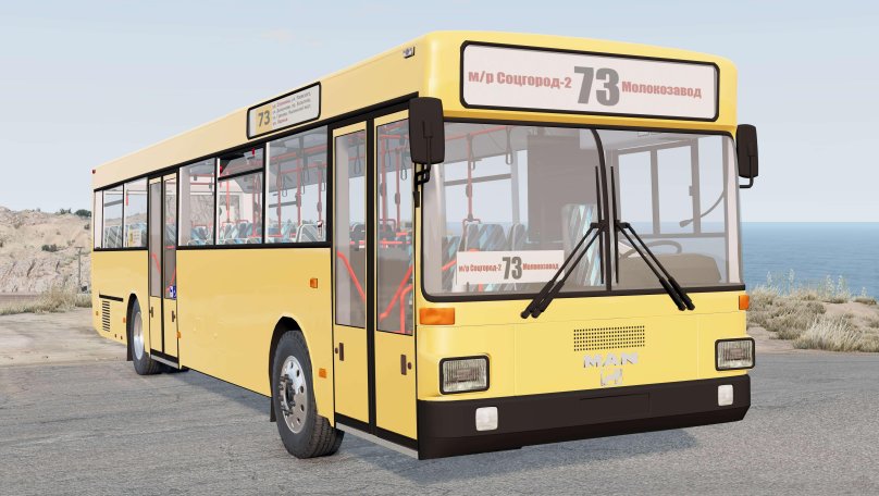 Ман SL 202
