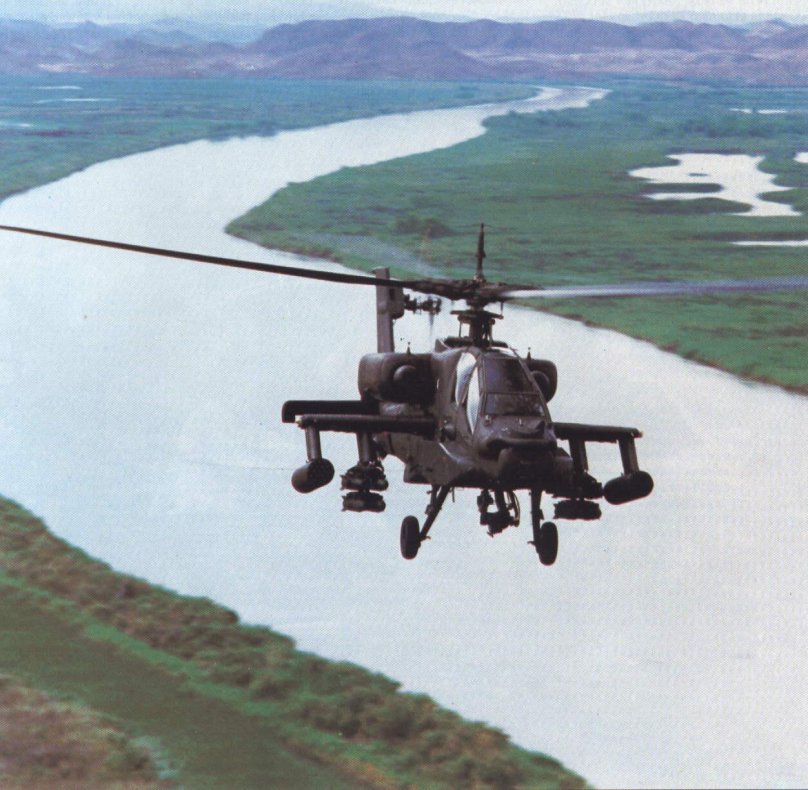 Х63 вертолёт