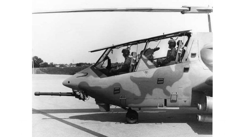 Yah-63 (модель 409