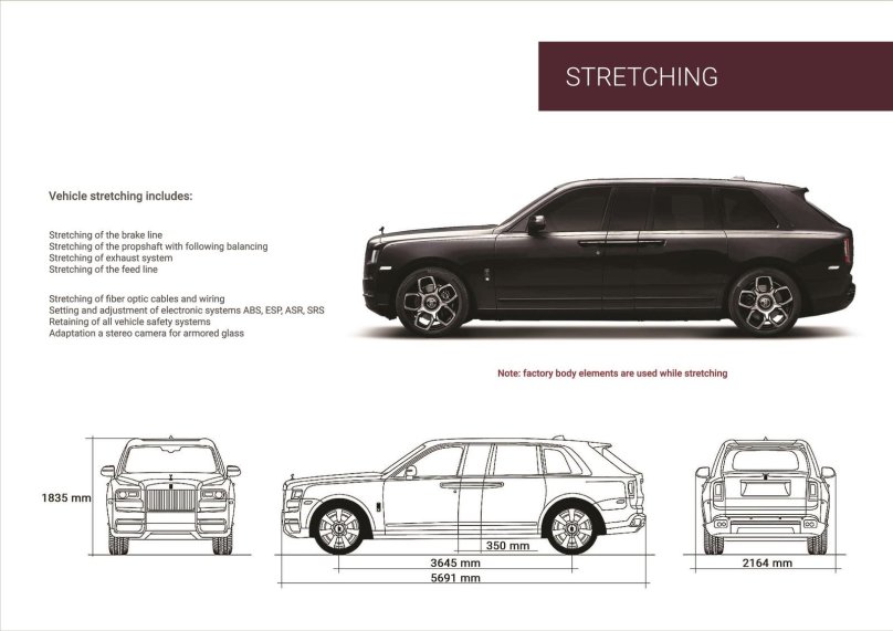 Чертеж Роллс Ройс Калинан