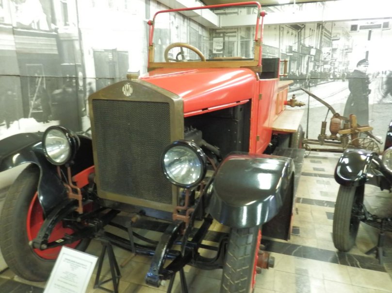 Двигатель АМО Ф-15