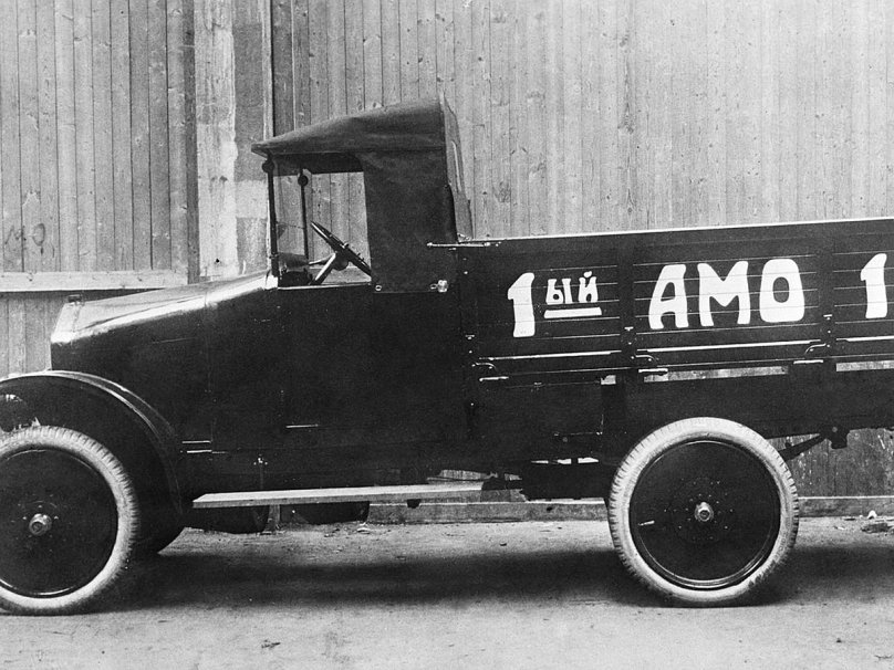 ЗИЛ АМО Ф 15