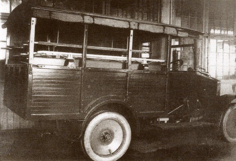 Двигатель АМО Ф-15