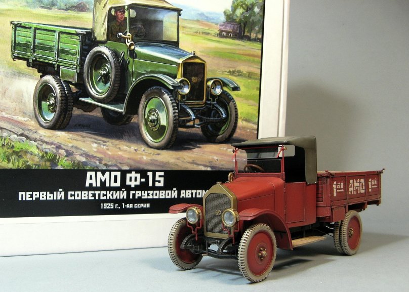 АМО-ф15 первый Советский грузовой автомобиль