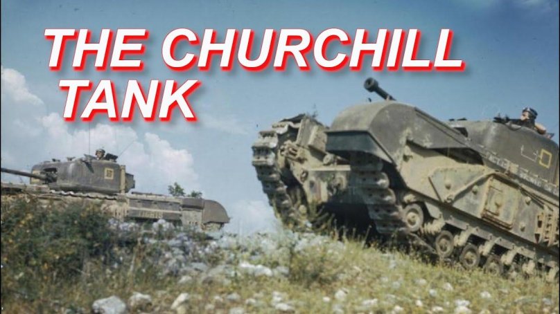 Черчилль танк