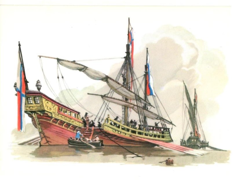 Принципиум корабль Петра 1