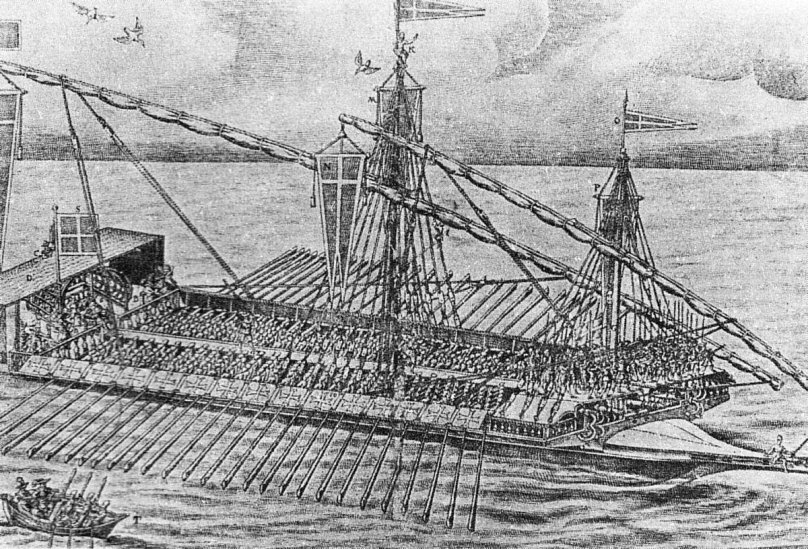 Галера 17 века