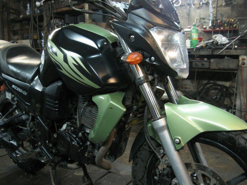 Racer Nitro 250