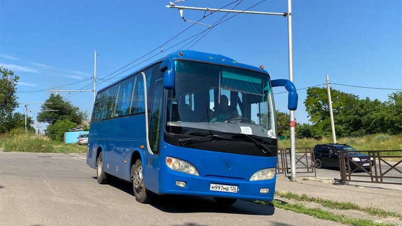 Golden Dragon xml6896